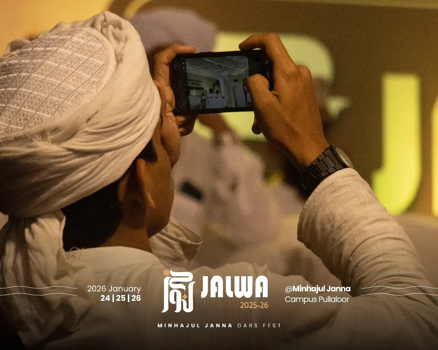 JALWA 2025–26 Inaugurated: The Literary Fest of Minhajul Janna Dars Begins