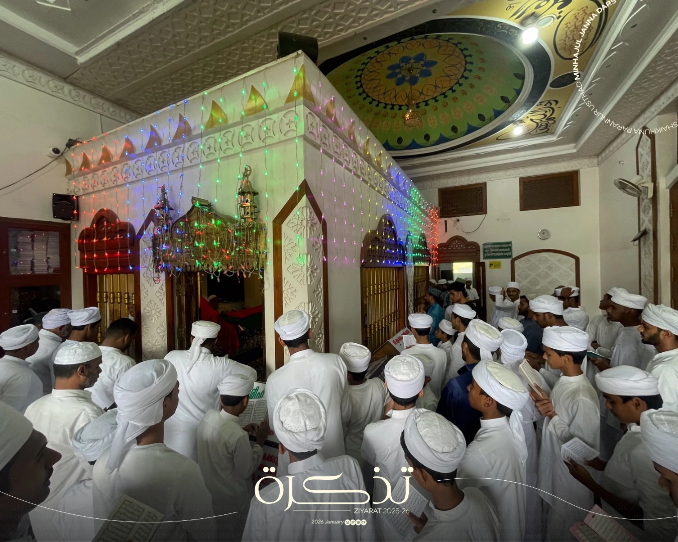 Tazkira'26: The journey begins