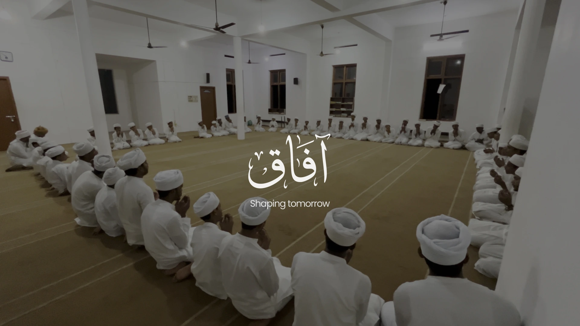 Highlights from Āfāq, Shaping Tomorrow ✨