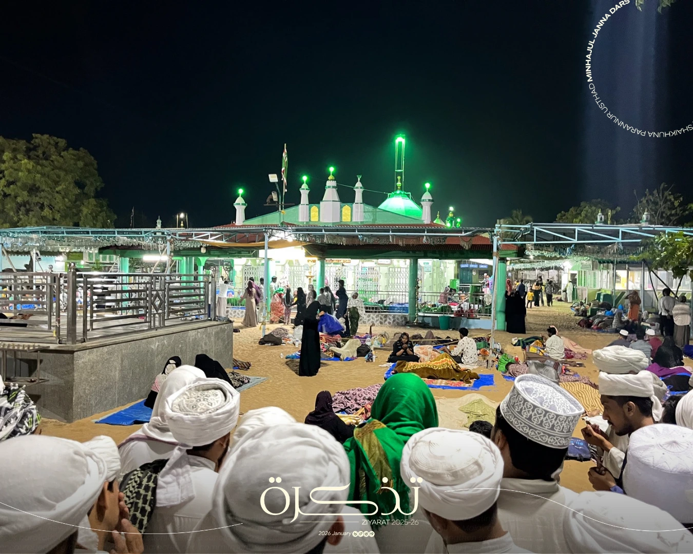 Tazkira'26: The day 3